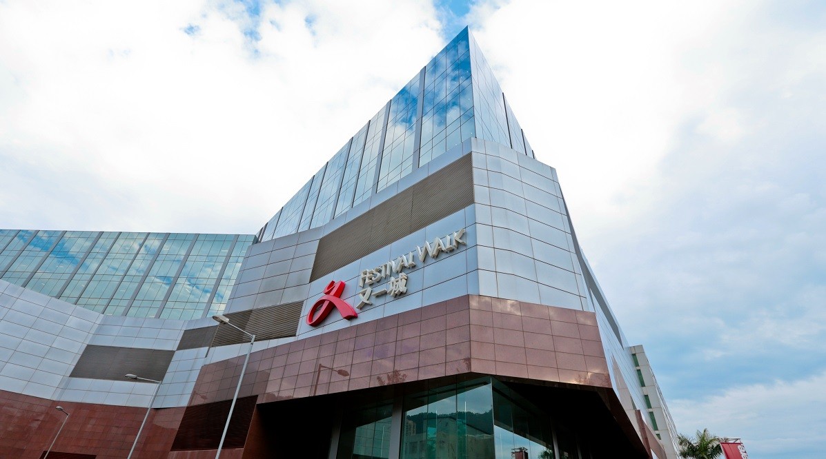 Mapletree Pan Asia Commercial Trust to divest Festival Walk Tower in Hong Kong for HK$1.96 bil